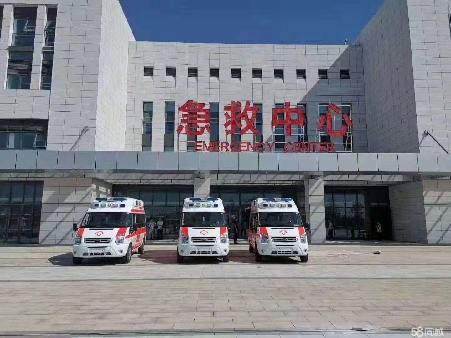 忻州妇婴监护型护送